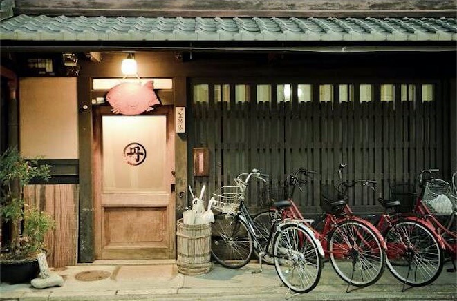京都 西陣 町家 ゲストハウス