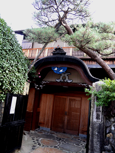 京都 西陣 町家 ゲストハウス